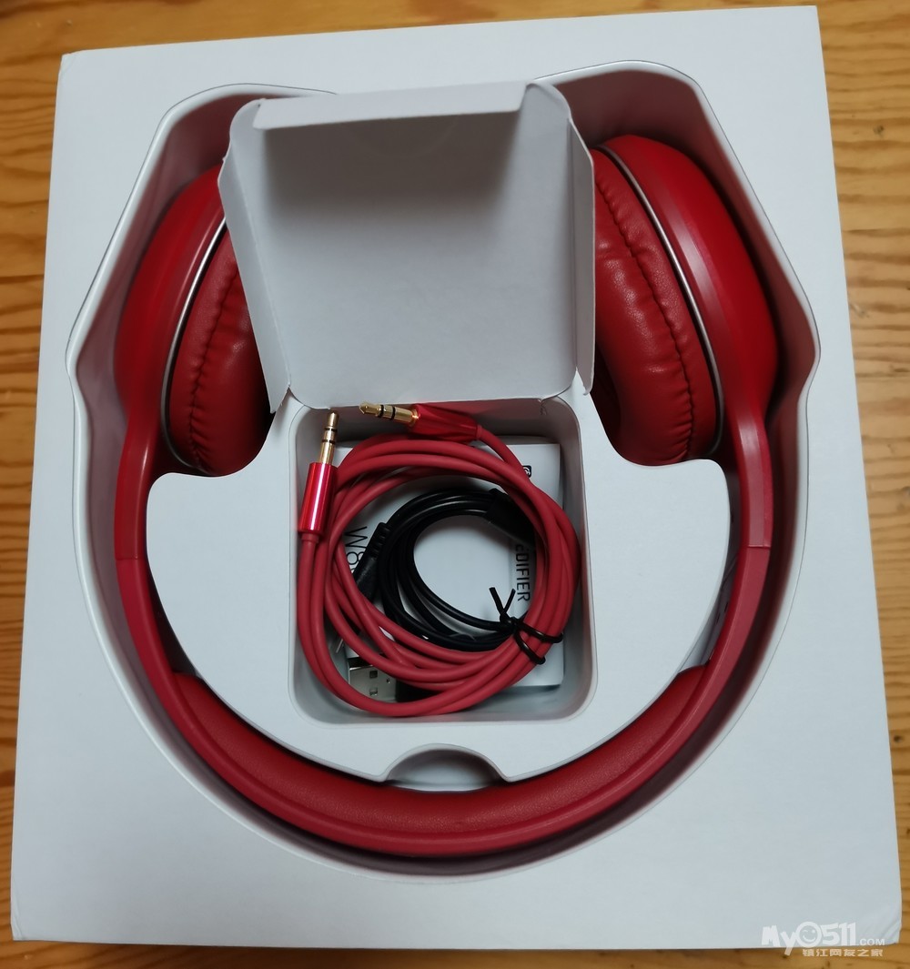 低价转红色网易云音乐漫步者立体声蓝牙耳机w800x