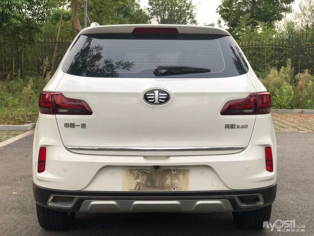 拿下国货之光:18年上牌奔腾x40 中型suv 本地一手 喜欢私信