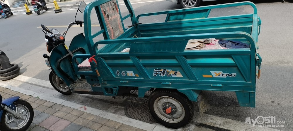 三轮车转让宇锋牌 [广告推广]