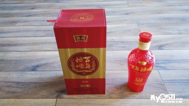 批发价出一批百年恒顺系列白酒