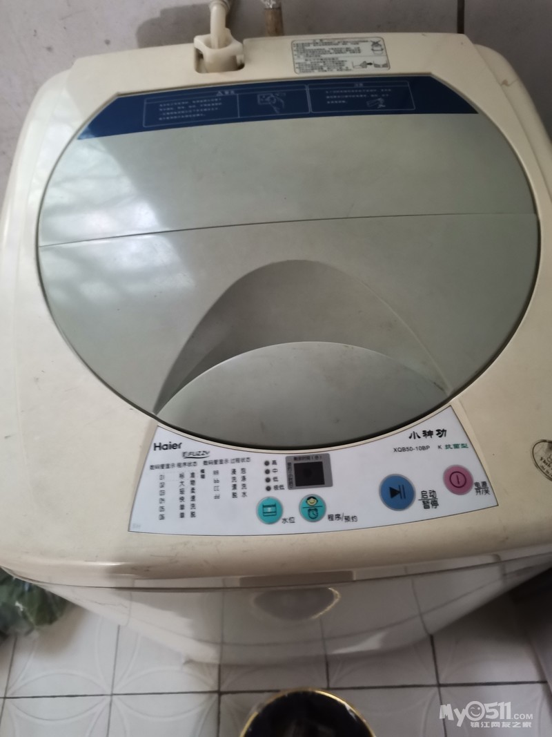 全自动洗衣机转让 [广告推广]