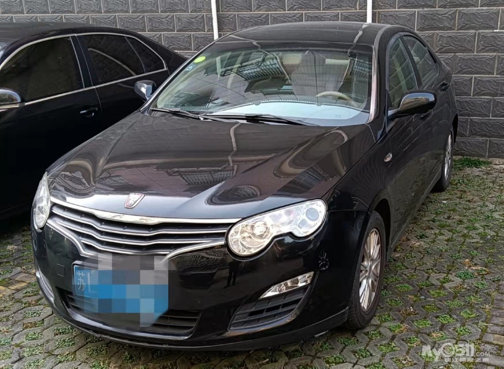 换车闲置一个荣威550黑色有需要的吗