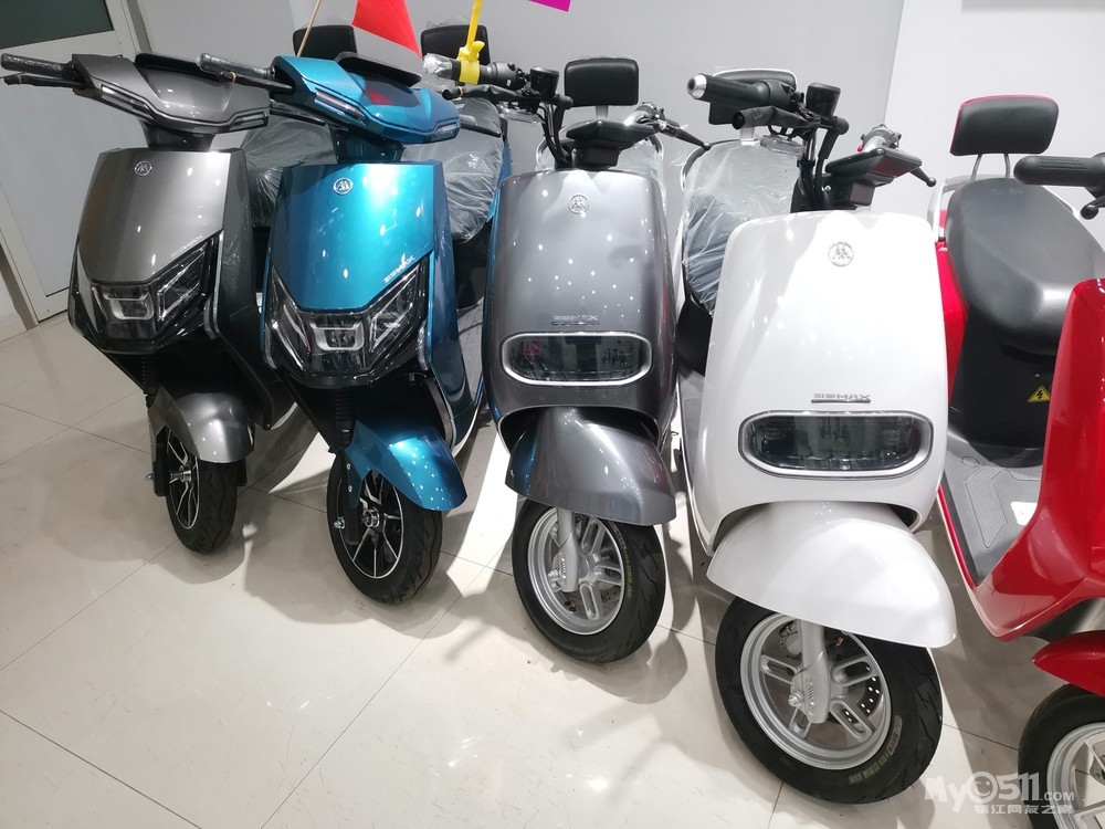 03爱玛电动车祥龙电动车年底跑量特价特价需要的微信电话同号