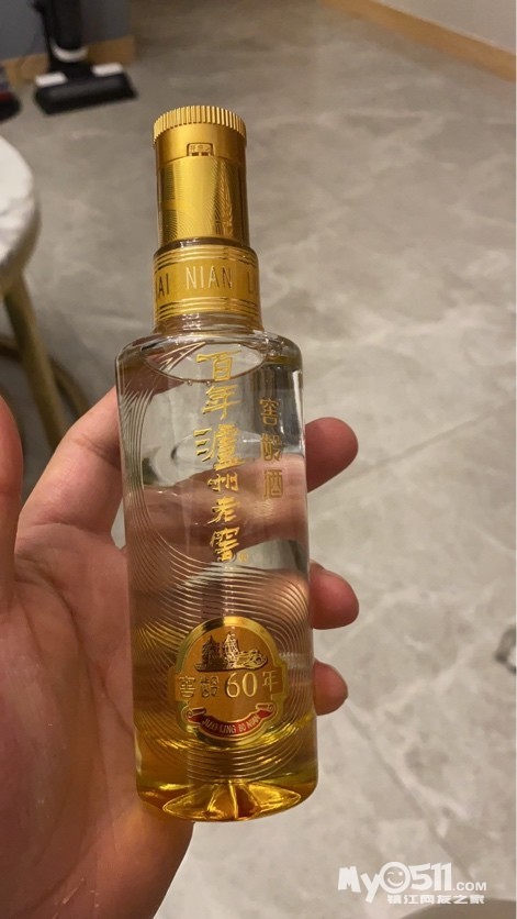 qn_1643881675915077172.jpg