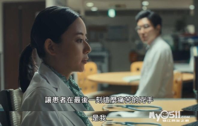 如何让老人有尊严的走 qn_1680571081855862940.jpg