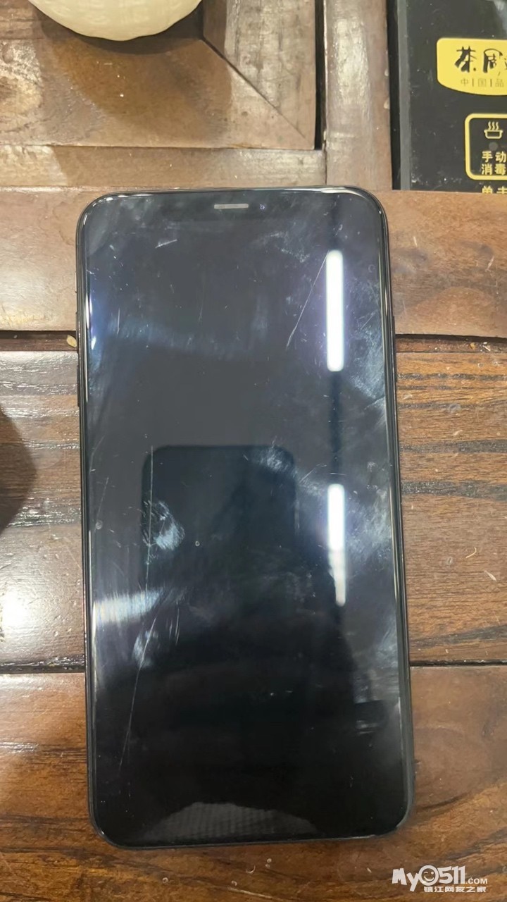 qn_1681466101720217708.jpg