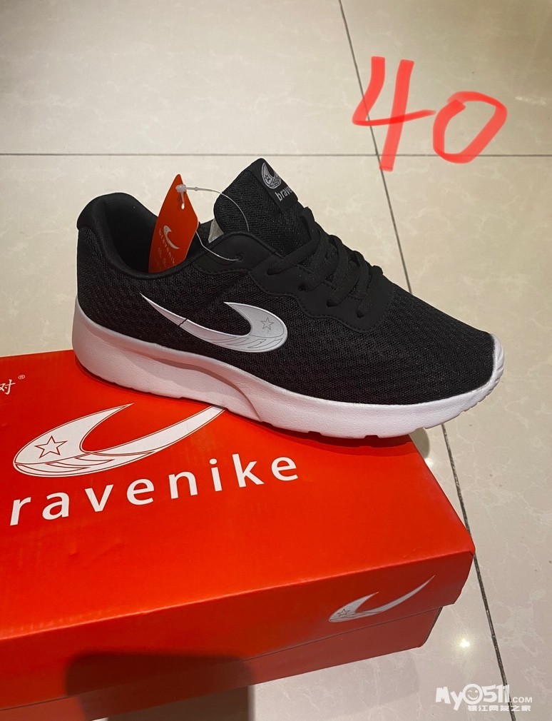 价格便宜的运动鞋 qn_1684112734736094626.jpg