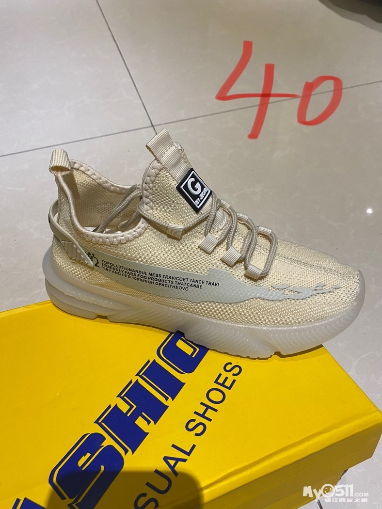 价格便宜的运动鞋 qn_1685452370078658869.jpg