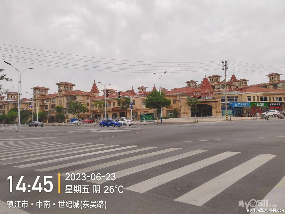 qn_168751510971159_434rs.jpg