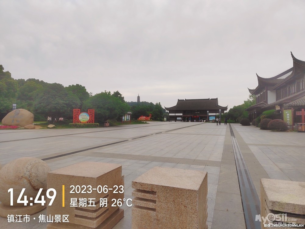 qn_1687515109927180_446rs.jpg