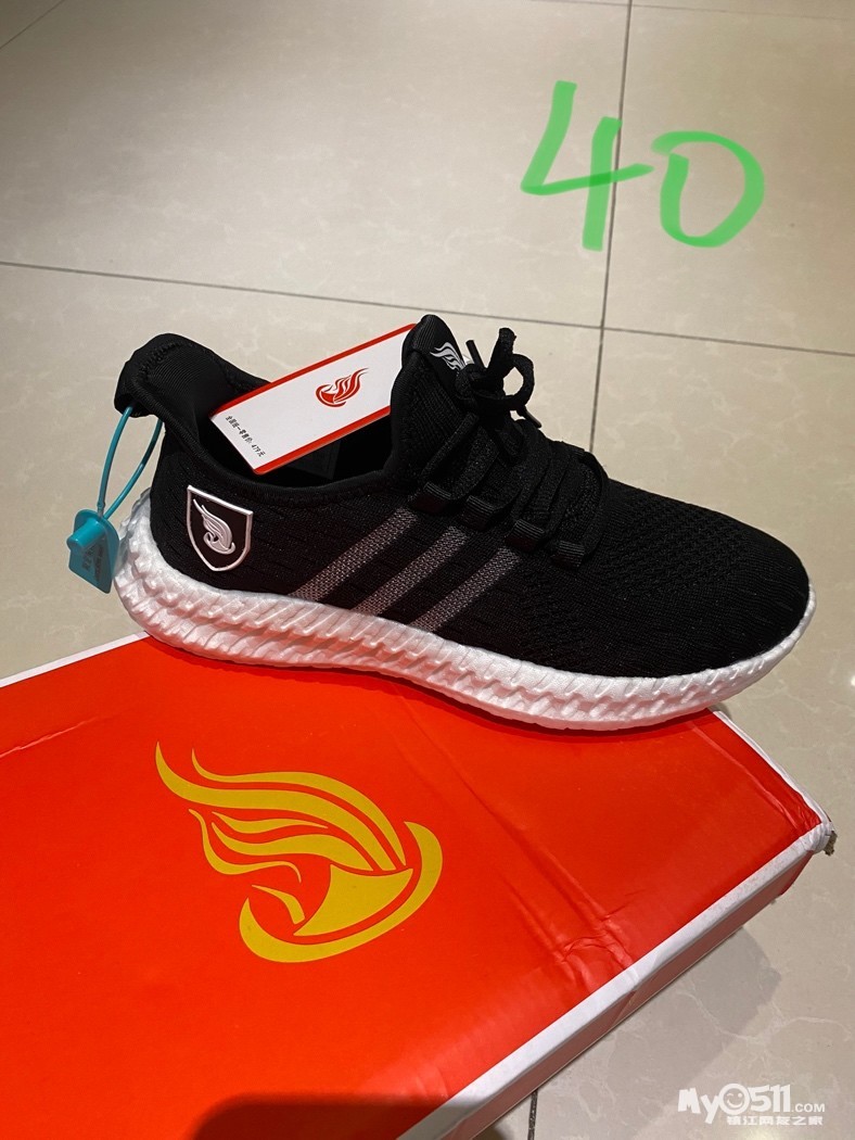 qn_1691910500160867832.jpg
