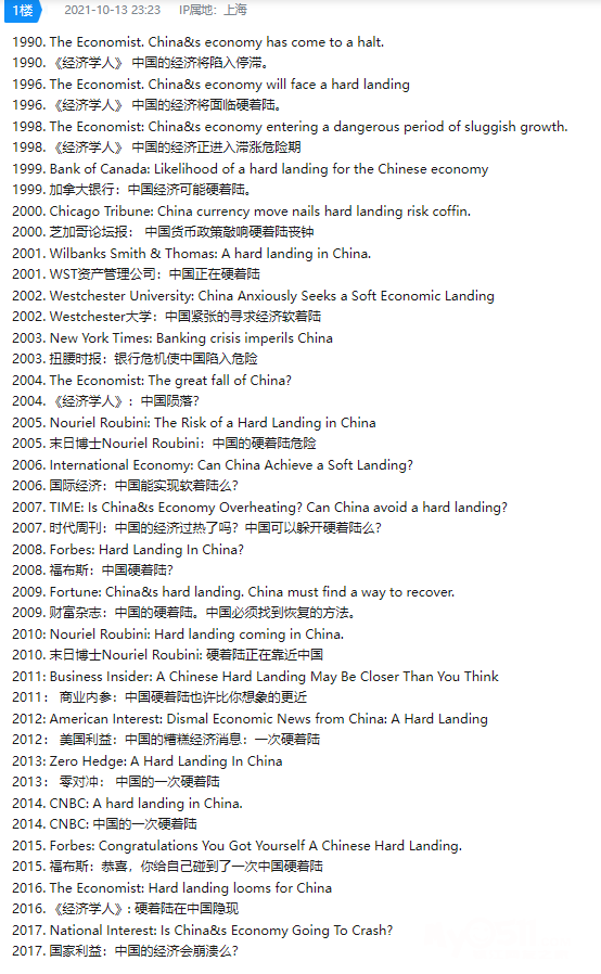 风趣普法短剧剧本内容是什么,风趣普法短剧剧本内容是什么意思
