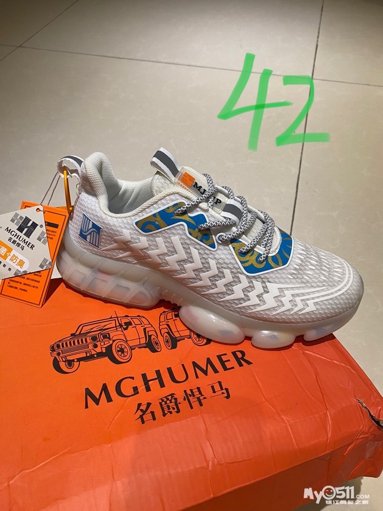 运动网鞋破洞怎么处理 qn_169803129251974969.jpg