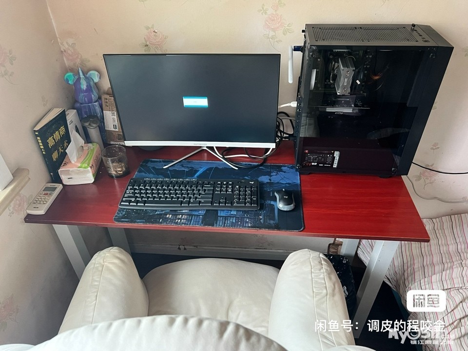 多台电脑的登录限制揭秘