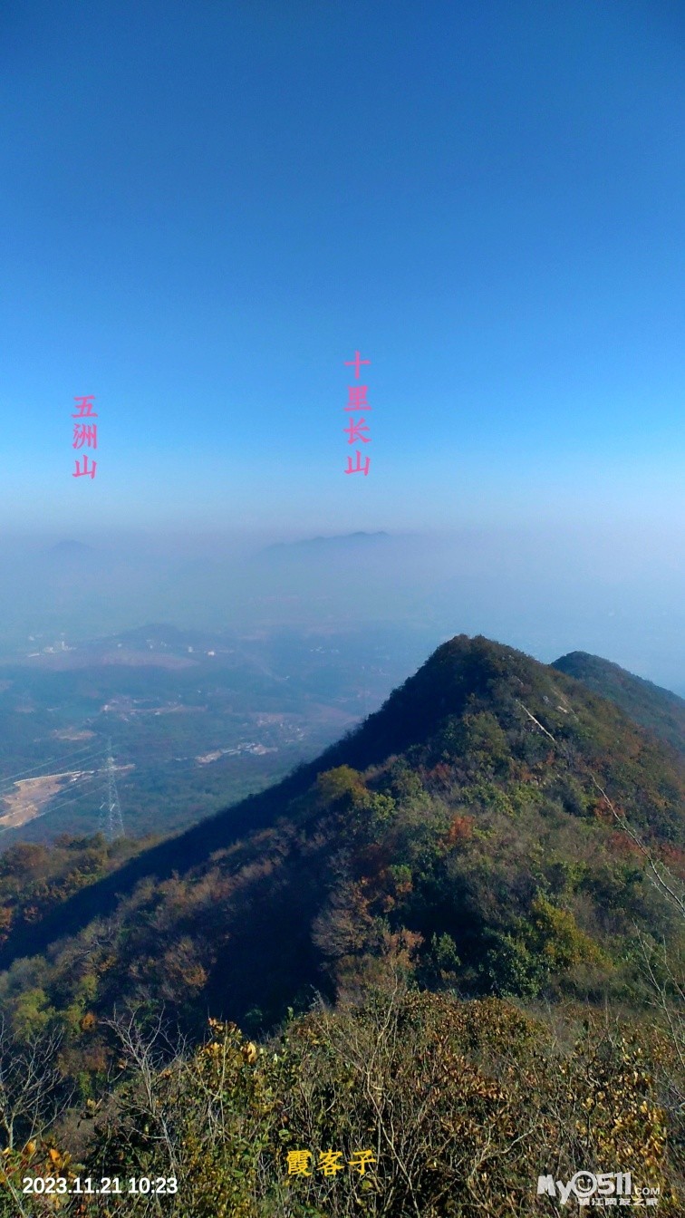山河失色